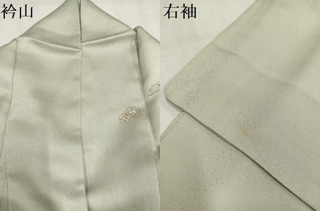 平和屋着物●中国三大刺繍 スワトウ刺繍 汕頭刺繍 総刺繍 訪問着 御所車地紙草花文 金糸 正絹 逸品 AABM1163ph