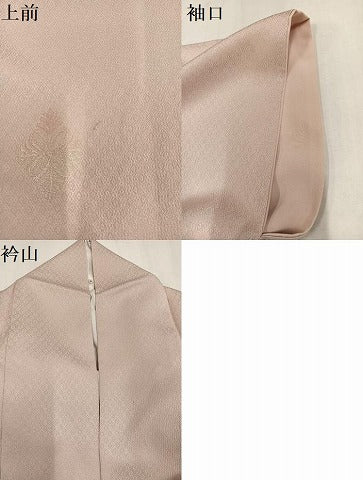 平和屋着物●訪問着 刺繍 花菱文 正絹 逸品 AABM1166ph