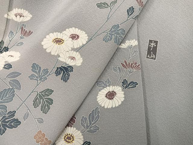 平和屋着物●訪問着 友禅 作家物 本山 枝花文 暈し染め 正絹 逸品 AABM1172ph