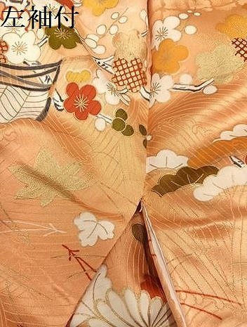 平和屋着物●豪華振袖 駒刺繍 草花文 暈し染め 金彩 正絹 逸品 AABM1200ph
