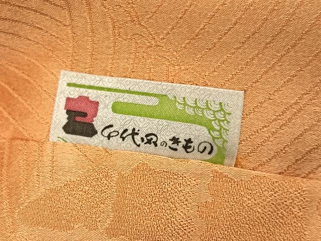 平和屋着物●豪華振袖 駒刺繍 草花文 暈し染め 金彩 正絹 逸品 AABM1200ph