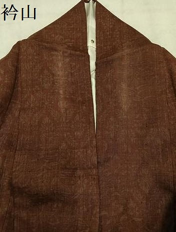平和屋着物●中国三大刺繍 スワトウ刺繍 汕頭刺繍 総刺繍 訪問着 紬地 松皮菱草花文 正絹 逸品 AABM1203ph