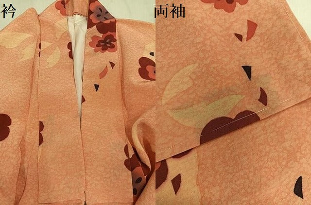 平和屋着物●上質な小紋 舞花文 正絹 逸品 未使用 AABM1207ph