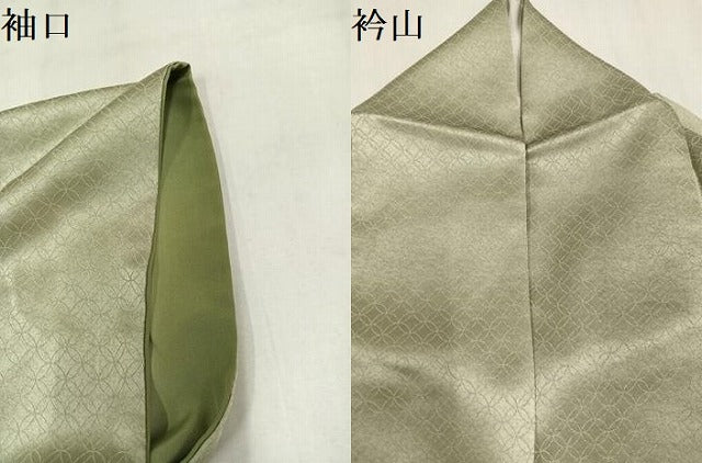 平和屋着物●訪問着 刺繍 扇面花文 暈し染め 金銀彩 正絹 逸品 AABM1244ph