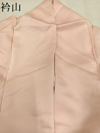 平和屋着物●訪問着 御所車花文 暈し染め 金銀彩 正絹 逸品 AABM1247ph