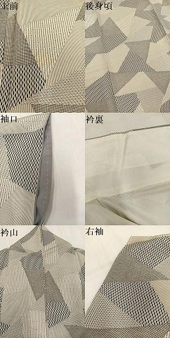 平和屋着物●上質な小紋 幾何学文様 正絹 逸品 AABM1256ph