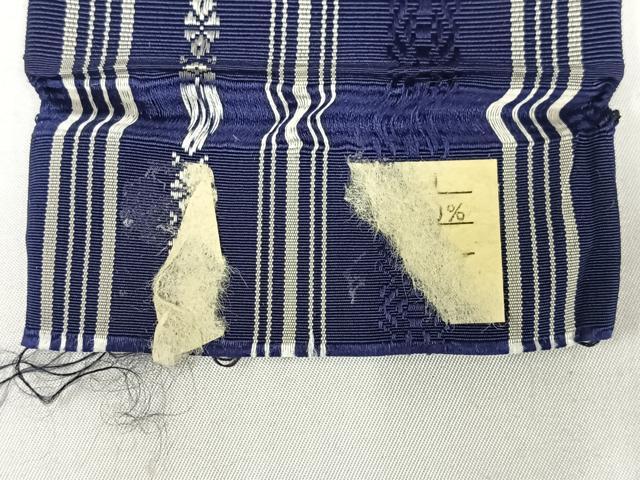 平和屋着物◎男性 本場筑前博多織 角帯 献上 正絹 逸品 AABM1477bw