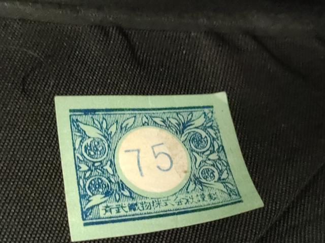 平和屋着物◎六通柄袋帯 唐織 更紗花文 黒地 金銀糸 正絹 逸品 AABM1486od