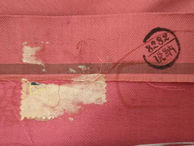 平和屋着物◎六通柄 本袋帯 唐織 花唐草文 正絹 逸品 AABM1487od