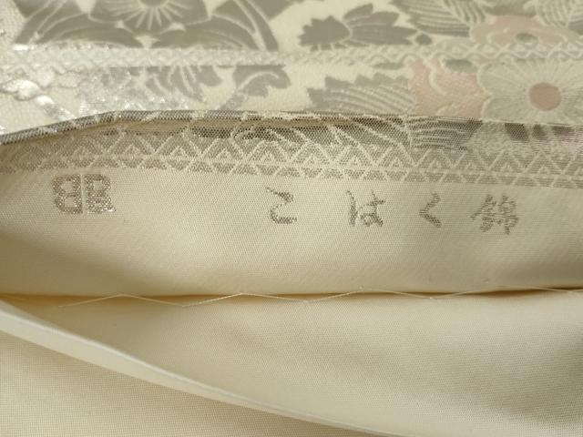 平和屋着物◎西陣 服部織物謹製 六通柄袋帯 唐織 こはく錦 更紗花文 銀糸 正絹 逸品 AABM1490od