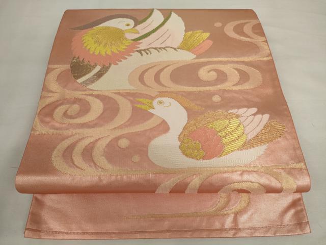 平和屋着物◎六通柄袋帯 流水鴛鴦文 金糸 正絹 逸品 AABM1491od