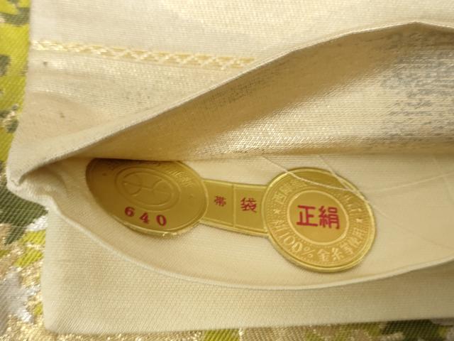 平和屋着物◎西陣 六通柄袋帯 唐織 枝葉文 金銀糸 正絹 逸品 AABM1495od