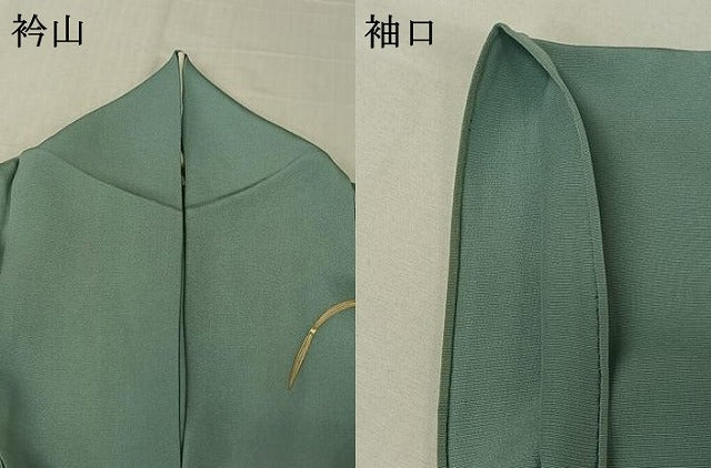 平和屋着物▽訪問着 単衣 木賊 金彩 正絹 逸品 AABM1838jh
