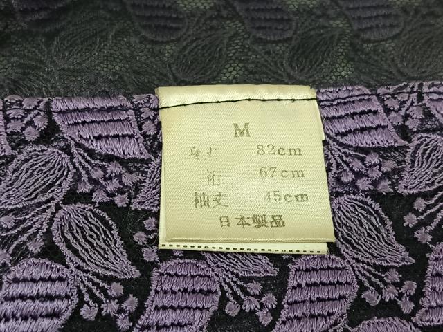 平和屋着物▽道行コート スリーシーズン 春夏秋 塵除け 草花文 AABM1845jh