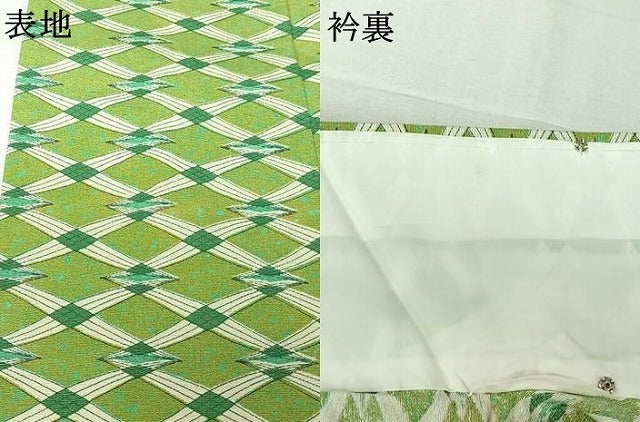 平和屋着物▽上質な小紋 単衣 紬地 菱文 正絹 逸品 未使用 AABM1975jh