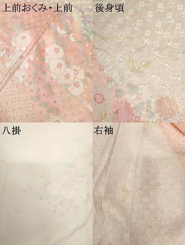 平和屋着物●訪問着 絞り 草花文 正絹 逸品 AABM2004cs