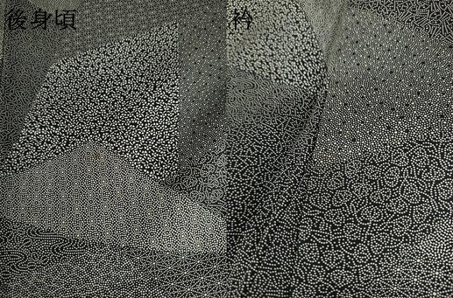 平和屋着物●江戸小紋 切嵌 黒地 正絹 逸品 AABM2008cs