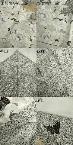 平和屋着物●訪問着 花蝶文 たたき染 金銀彩 正絹 逸品 AABM2021cs