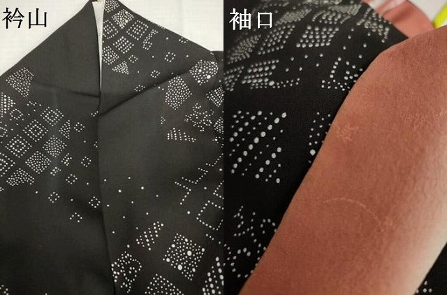 平和屋着物●上質な小紋 吉祥菱文 黒地 正絹 逸品 AABM2030cs