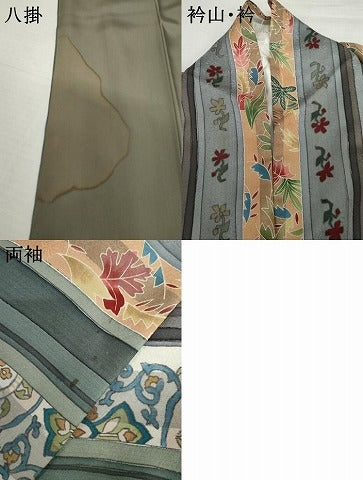 平和屋着物●上質な小紋 草花間道 正絹 逸品 AABM2038cs