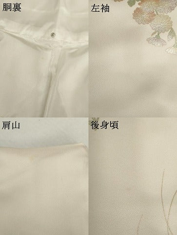 平和屋着物●訪問着 枝花文 金銀彩 正絹 逸品 AABM2049cs