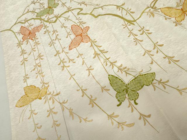 平和屋着物●訪問着 駒刺繍 枝垂れ柳 舞蝶文 金彩 正絹 逸品 AABM2056cs