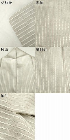 平和屋着物●藤山千春 訪問着 お召地 吉野間道 正絹 逸品 AABM2057cs