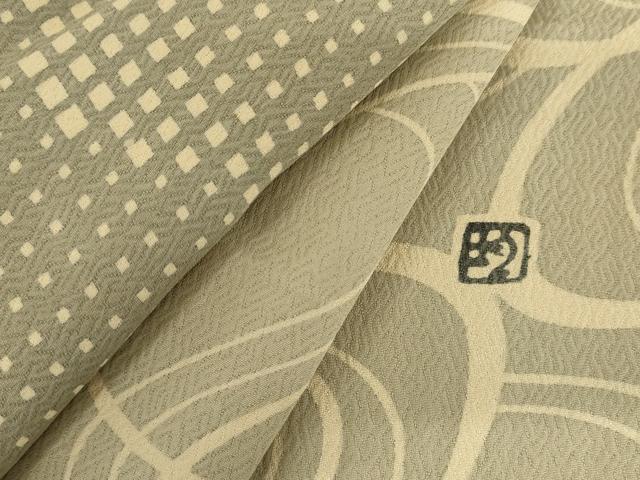 平和屋着物●紺仁越後型松煙 十一代 松井均 訪問着 流水文 正絹 逸品 AABM2061cs