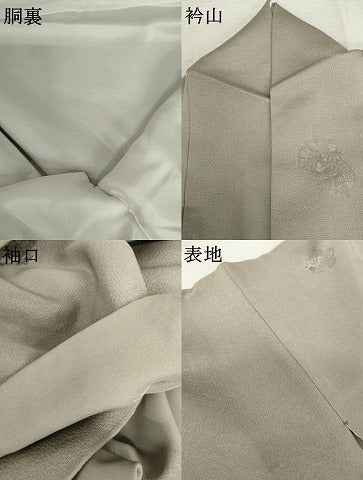 平和屋着物●友禅作家の巨匠 浅井青仁 訪問着 花丸文 正絹 逸品 AABM2067cs