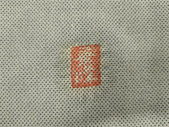 平和屋着物●本場大島紬 染大島 訪問着 作家物 華峰 辻が花 絞り 正絹 逸品 AABM2068cs