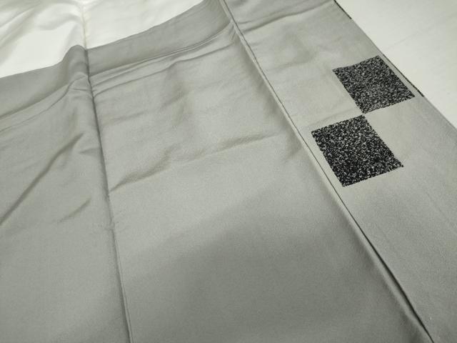 平和屋着物●訪問着 干支 暈し染め 正絹 逸品 AABM2084cs