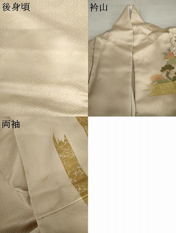 平和屋着物●訪問着 駒刺繍 花松文 金彩 正絹 逸品 AABM2090cs