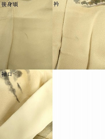 平和屋着物●訪問着 作家物 手描き 遠山風景文 金彩 鬼しぼ縮緬 正絹 逸品 AABM2093cs