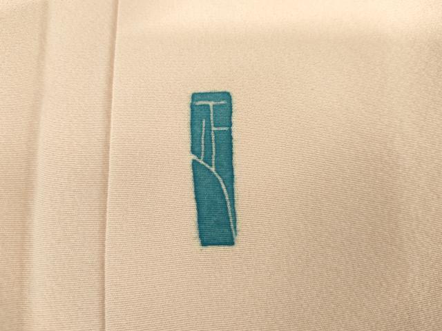 平和屋着物●本加賀友禅作家 押田正義 訪問着 花鳥文 正絹 逸品 AABM2105cs