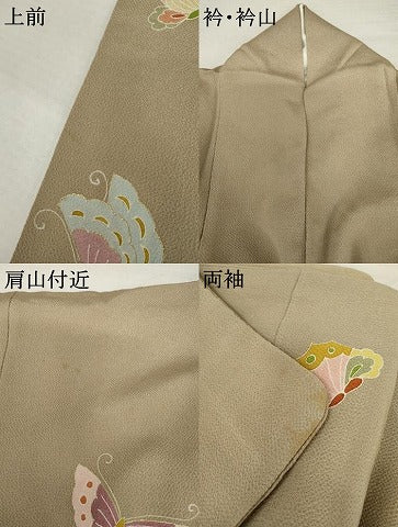 平和屋着物●訪問着 駒刺繍 舞蝶文 金彩 鬼しぼ縮緬 正絹 逸品 AABM2107cs