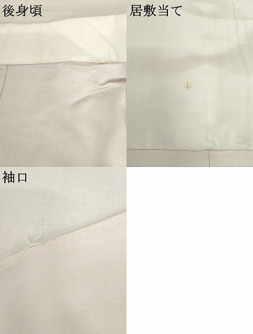 平和屋着物●長襦袢 無双仕立て 刺繍 草花文 暈し染め 正絹 逸品 AABM2109cs