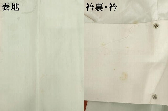 平和屋着物●振袖用長襦袢 袷 花扇地紋 暈し染め 正絹 逸品 AABM2127cs