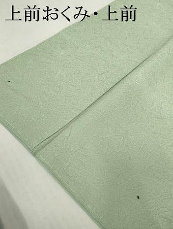 平和屋着物●上質な色無地 氷割れ地紋 裏葉色 正絹 逸品 未使用 AABM2130cs