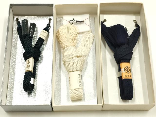 平和屋着物▼男性 和装小物 羽織紐3点 夏物 緑・紺・白色系 撚り房 京ぜんび 松坂屋扱い 逸品 全て未使用 AABM2206ay
