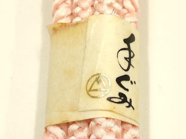 平和屋着物●和装小物 帯締め・帯揚げセット 丸組 撚り房 柄絞り 花柄 菊 逸品 未使用品あり AABM2302ay