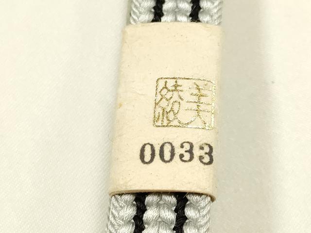平和屋着物●和装小物 帯締め・帯揚げセット 平組 色無地 霞花地紋 藍白色 逸品 未使用 AABM2303ay