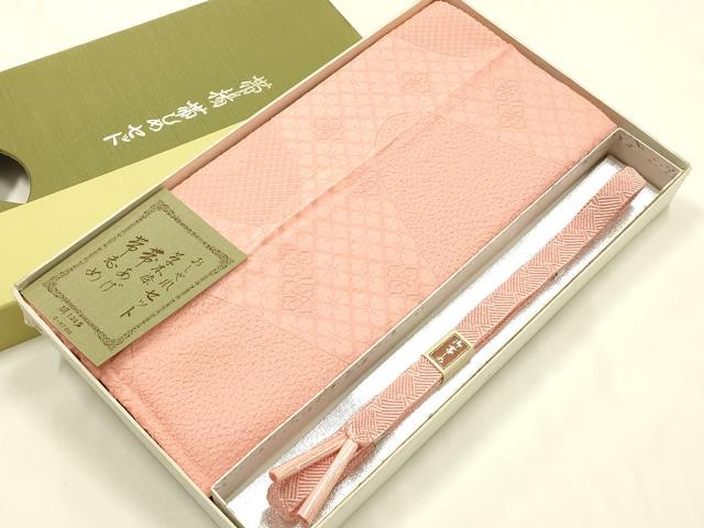 平和屋着物●和装小物 帯締め・帯揚げセット 草木染 平組 流水花菱地紋 一斤染色 正絹 逸品 未使用 AABM2306ay