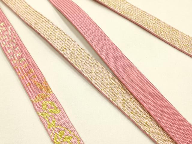 平和屋本店●和装小物 帯締め・帯揚げセット 高麗組 綾出し 舞扇花文 金糸 金銀彩 暈し染め 長尺 正絹 逸品 未使用 AABM2308ay