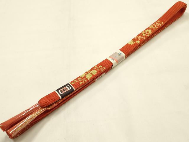 平和屋本店●和装小物 帯締め・帯揚げセット 高麗組 舞花文 金糸 金彩 暈し染め 正絹 逸品 未使用 AABM2311ay