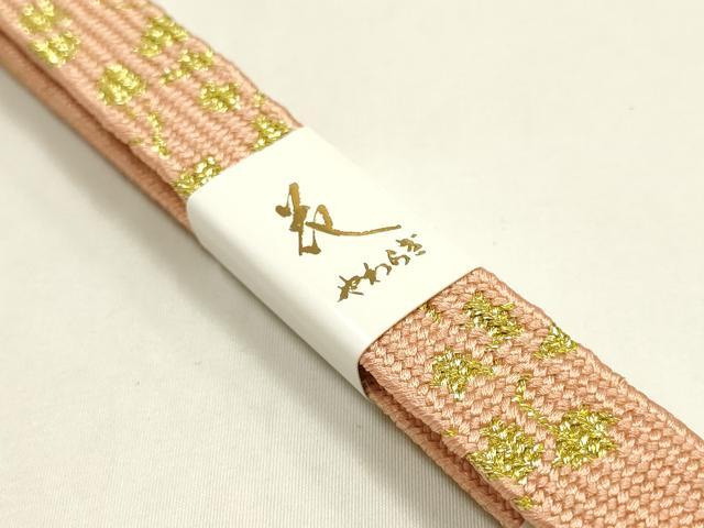 平和屋本店●和装小物 帯締め・帯揚げセット 高麗組 波紋 金糸 金彩 正絹 逸品 未使用 AABM2324ay