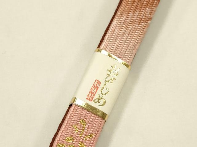 平和屋本店●和装小物 帯締め・帯揚げセット 高麗組 霞舞蝶文 金糸 金彩 暈し 正絹 逸品 未使用 AABM2327ay