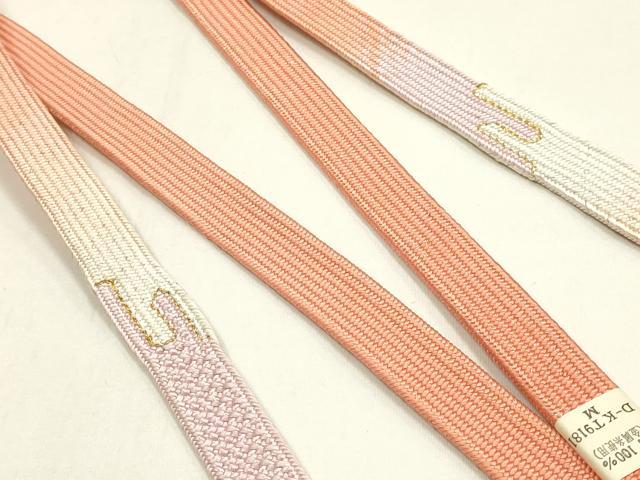 平和屋本店●和装小物 帯締め・帯揚げセット 高麗組 刺繍 舞蝶花文 金糸 金彩 暈し染め 正絹 逸品 未使用 AABM2331ay