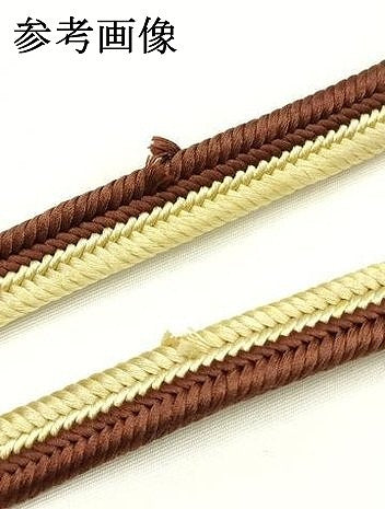 平和屋着物●和装小物 無形文化財 江戸組紐 五嶋紐 帯締め 京 西陣織 おおば壁糸 平組 証紙付き 正絹 逸品 未使用 AABM2357ay