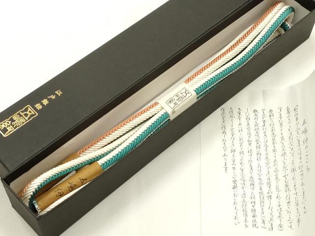 平和屋着物●和装小物 無形文化財 江戸組紐 五嶋紐 帯締め 奈良組 証紙付き 正絹 逸品 未使用 AABM2358ay