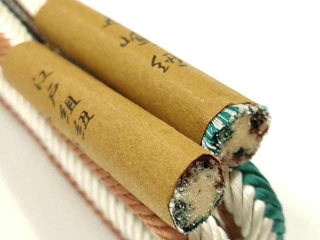 平和屋着物●和装小物 無形文化財 江戸組紐 五嶋紐 帯締め 奈良組 証紙付き 正絹 逸品 未使用 AABM2358ay